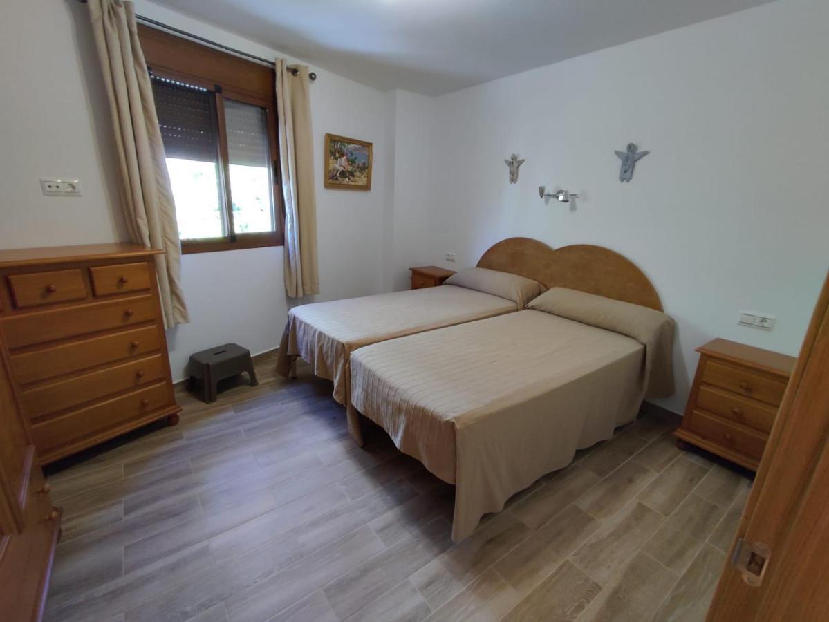 Apartamentos Maria Cómpeta Екстериор снимка
